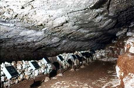 Grotte de Bara Bahau