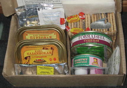 Russian Navy food ration