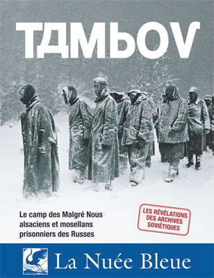 Tambov camp