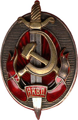 NKVD badge