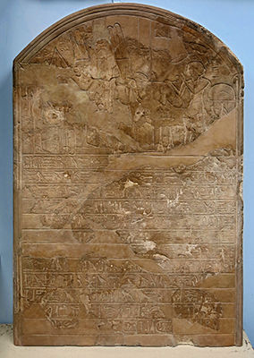 Sandstone stela of Pharaoh Seti I