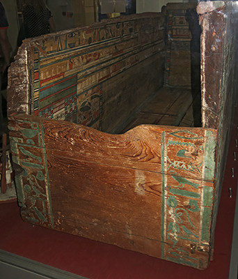 Coffin of Gua