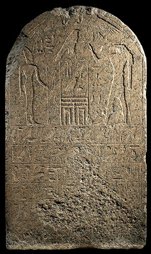 stela of Senusret I