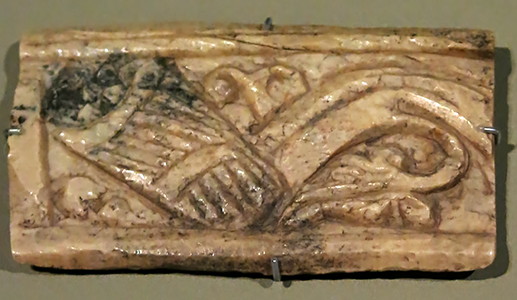 Coptic relief panel