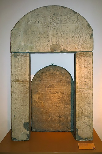 Door frame and stela of  Hatiay