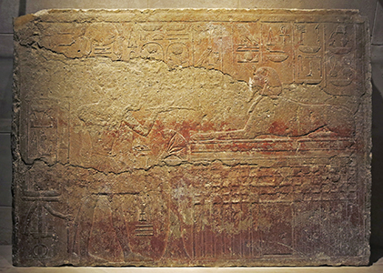  Ramesses II 