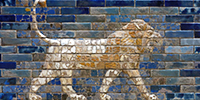 Ishtar gate