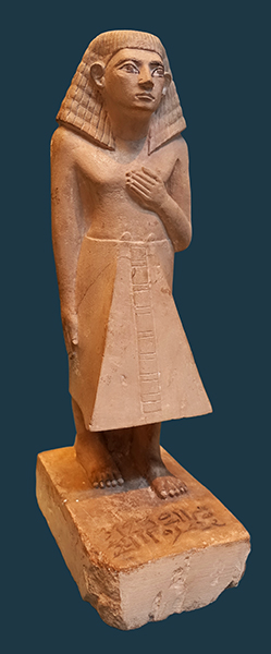 DSC01625amenhotepsm