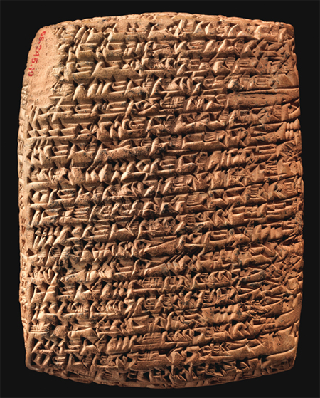 tabletcuneiformsm