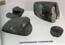 drilled stone